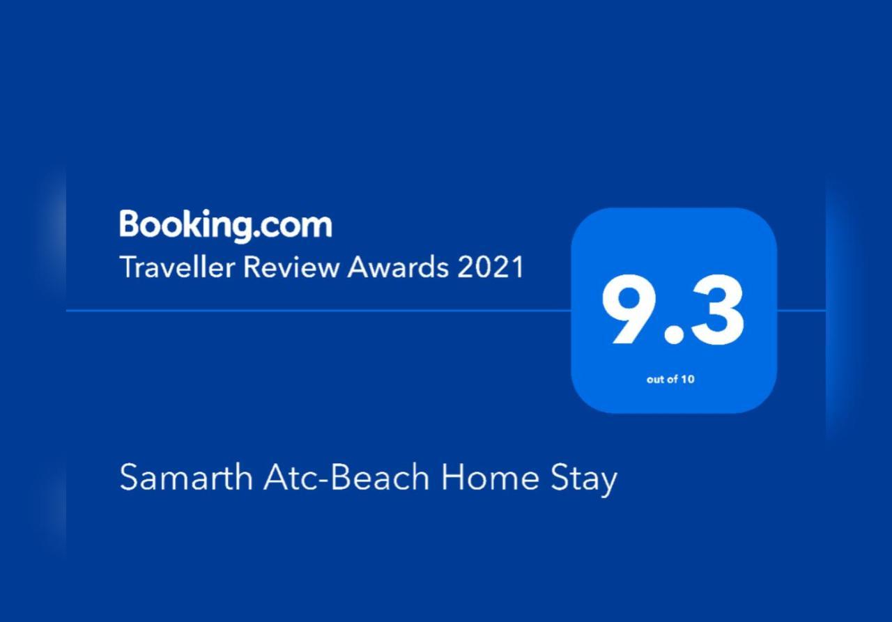 Samarth Atc-Beach Home Stay Ratnāgiri Eksteriør billede