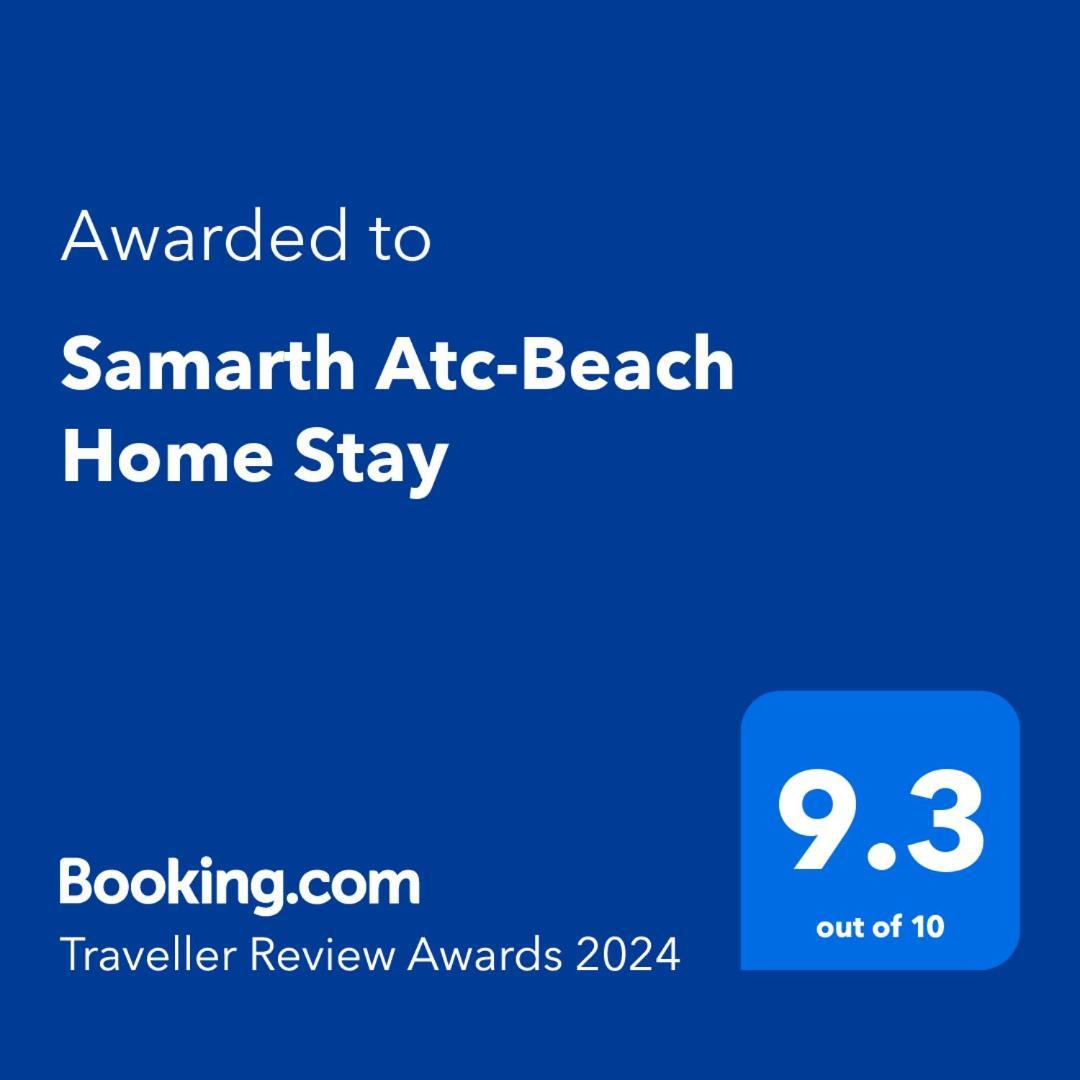 Samarth Atc-Beach Home Stay Ratnāgiri Eksteriør billede